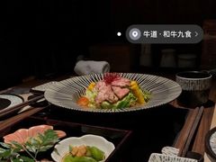 -牛道·和牛九食(市府恒隆广场店)