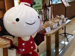 -鼎泰丰(国贸商城店)