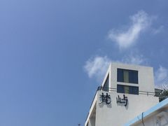 -东极岛景区