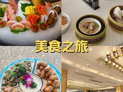 -佳丽海鲜大酒楼(环岛海景店)