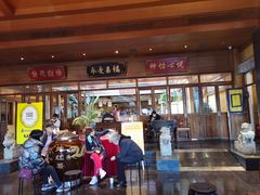 门面-那家小馆•北京菜•烤鸭(香山店)