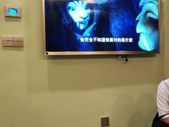 -优雅岁月3D影院足浴会所(瑞安
店)