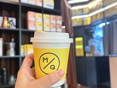 -明谦·Coffee&Cocktail Bar(美您公园店)