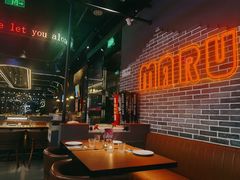 -MARU玛露音乐餐厅(大学路店)