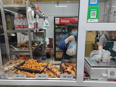 -大益烤鸡