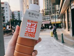 -世记咖啡(氹仔外卖店)