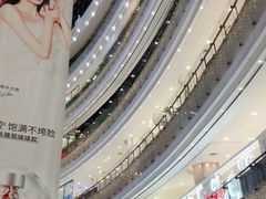 -新世界大丸百货