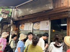 -滋啦啦油煎铺一乌镇萝卜丝饼