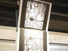 -太二酸菜鱼(永旺梦乐城店)