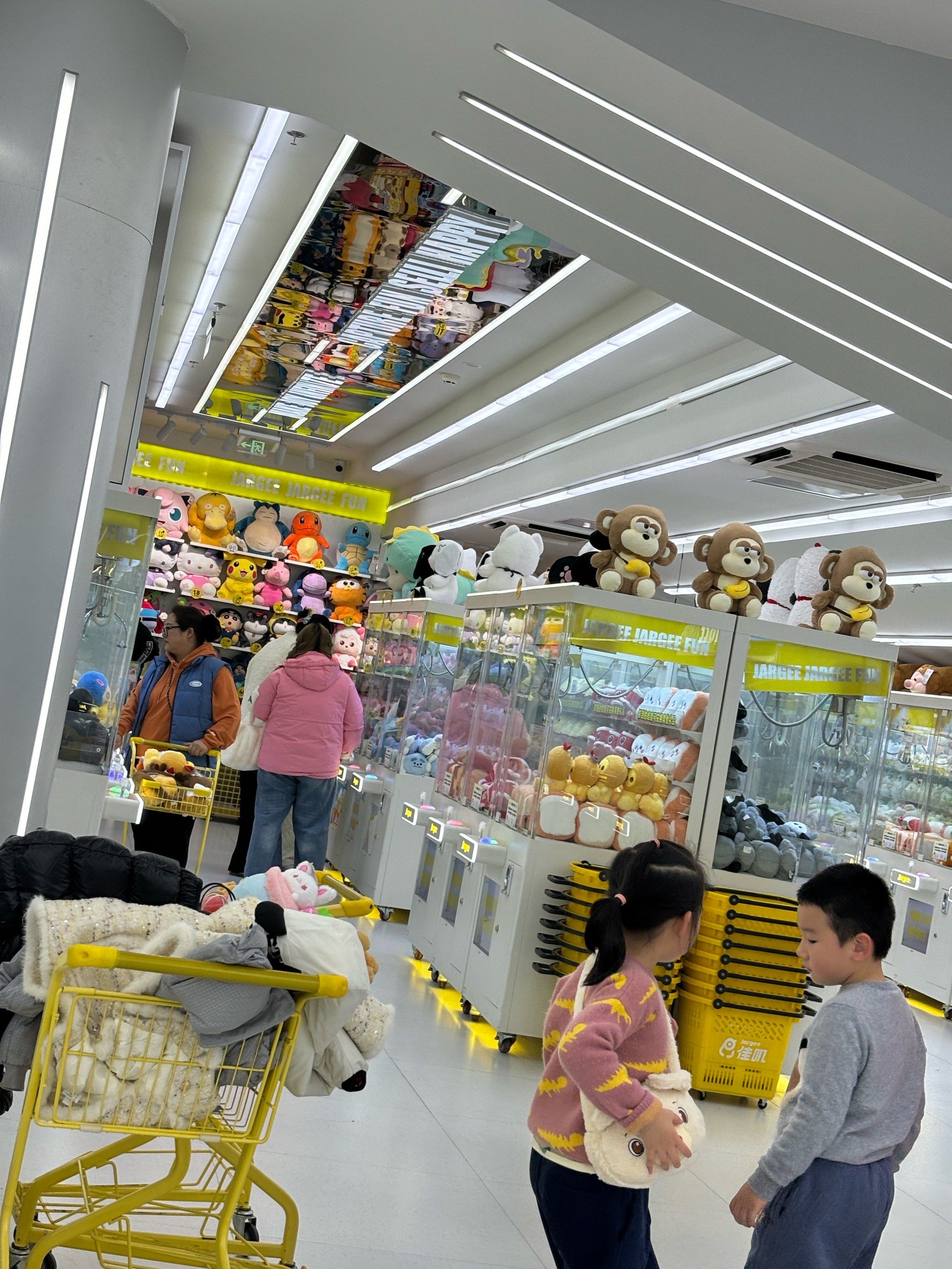 这家娃娃🧸也太好抓了吧‼️全场2个币抓一次🥳