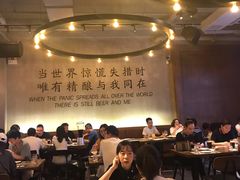 大堂-造精酿餐厅