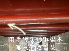 -南岳衡山风景名胜区-南岳大庙