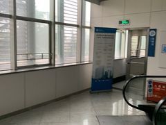 -杭州市第三人民医院