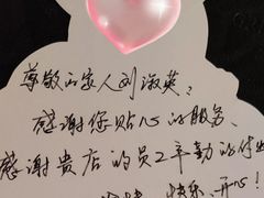 -大同王府至尊酒店