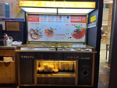 -探鱼·鲜青椒爽麻烤鱼(番禺万达店)