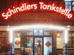 -申德勒加油站餐厅(三里屯北小街店)