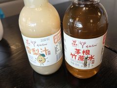 -金鼎轩(鸟巢北辰荟店)