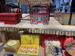 -福同惠(解放南路店)