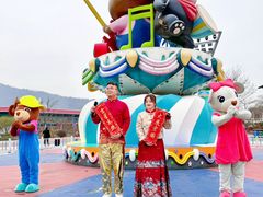 -无锡动物园·太湖欢乐园