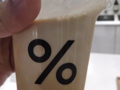 -% Arabica阿拉比卡咖啡(前滩太古里店)