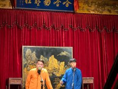 -哈哈曲艺社(西门闲亭店)