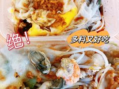 -小吴肠粉