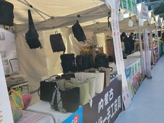 -三里屯太古里