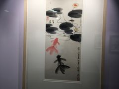 -吴作人艺术馆