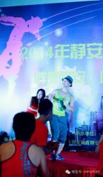 android_upload_pic-文E范儿ZUMBA尊巴舞蹈