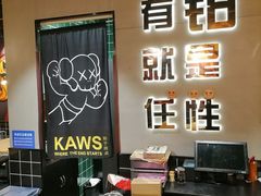 -东厨虾煌(电子街店)