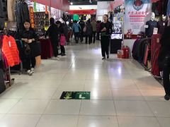 -中国国际会展中心-马甸购物街