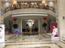 -禾丽康美医疗美容医院