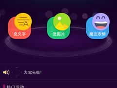 -麦度量贩式KTV(中联广场店)