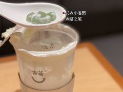 -古茗(番禺万达金街)