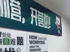 -新东方·考研·四六级·专转本(全民校区)