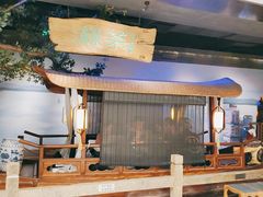 -绿茶餐厅(领展购物广场·中关村店)