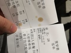 -宽窄巷成都菜(青岛路万达广场店)