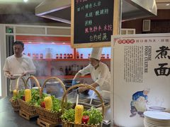 -成都凯宾斯基饭店