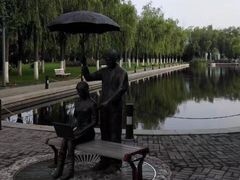 -北京国家会计学院