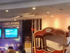 -万达影城(大明宫万达广场IMAX店)