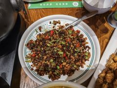 -云海肴·汽锅鸡·云南菜(苏州中心店)