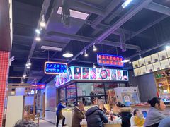 -卤校长老火锅(绿地468店)