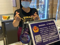 -哈根达斯(朝阳大悦城店)