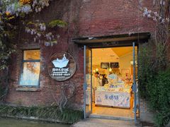 -猫的天空之城概念书店(景德镇陶溪川店)