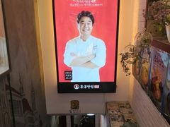 -香港饭店0410(弘大店)