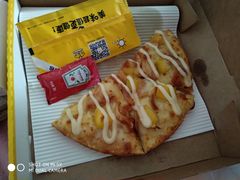 -City1+1城市比萨·意面(桂林路店)