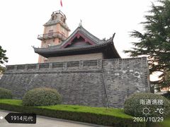 -南通濠河风景名胜区