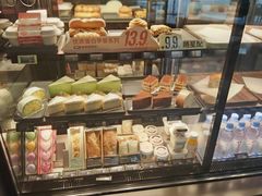 -星巴克(肇庆四会吾悦广场店)