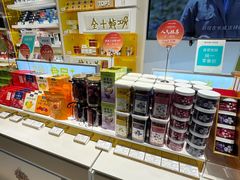 -德宏芒市国际机场