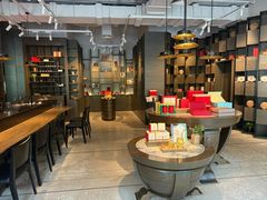 -王德传茶庄(上海新天地店)